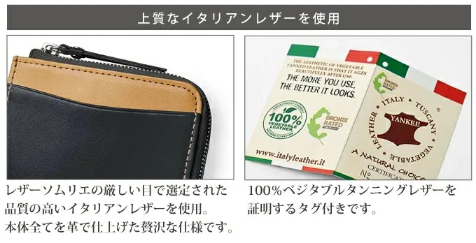 ［日本直送］35-5076 日本人氣品牌 宇野福鞄 Re:Credo 意大利牛革製拉鍊咭片銀包 Japan Re:Credo Italian Leather Zipper Card Wallet