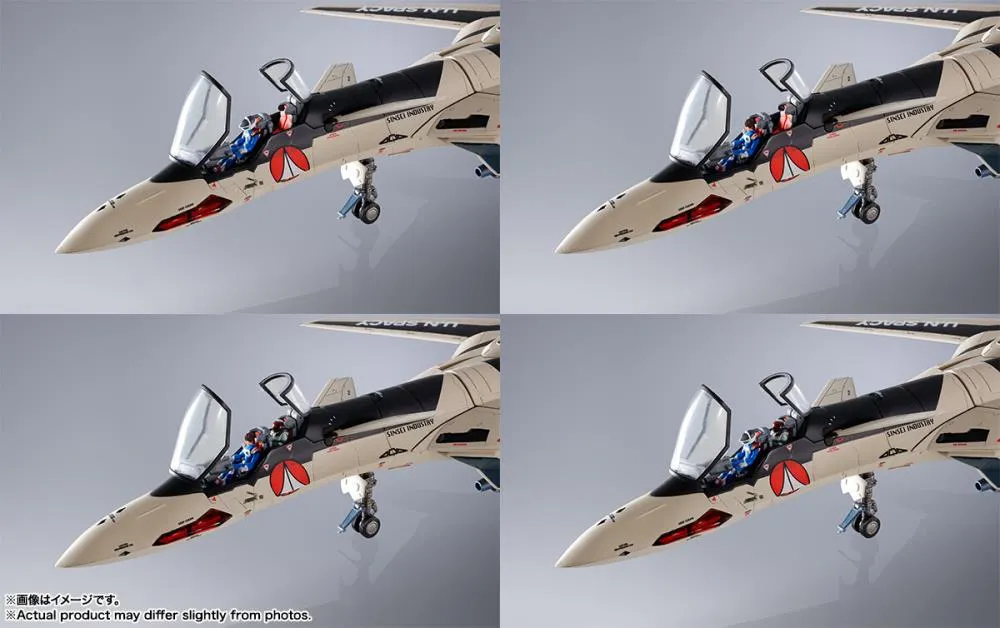 Bandai DX Chogokin Macross Plus YF-19 (Isamu Alva Dyson Use) Action Figure